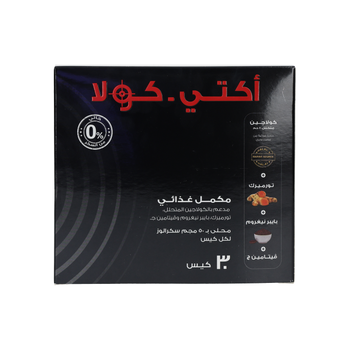 أكتي كولا 30اقراص