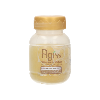 Agiss Vanilla Flower Nail Polish Remover 60ml