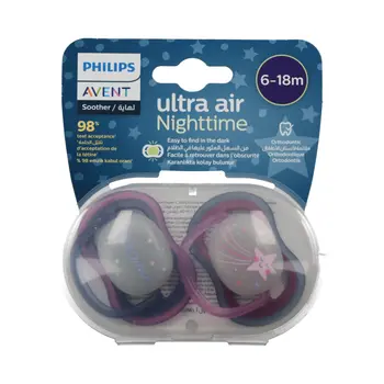 Avent SCF pacifier Ultra Air 6-18 Month 2Pieces