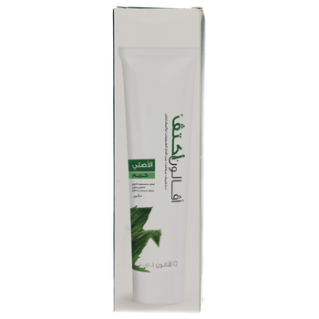 Avalon Activ Cream 100g