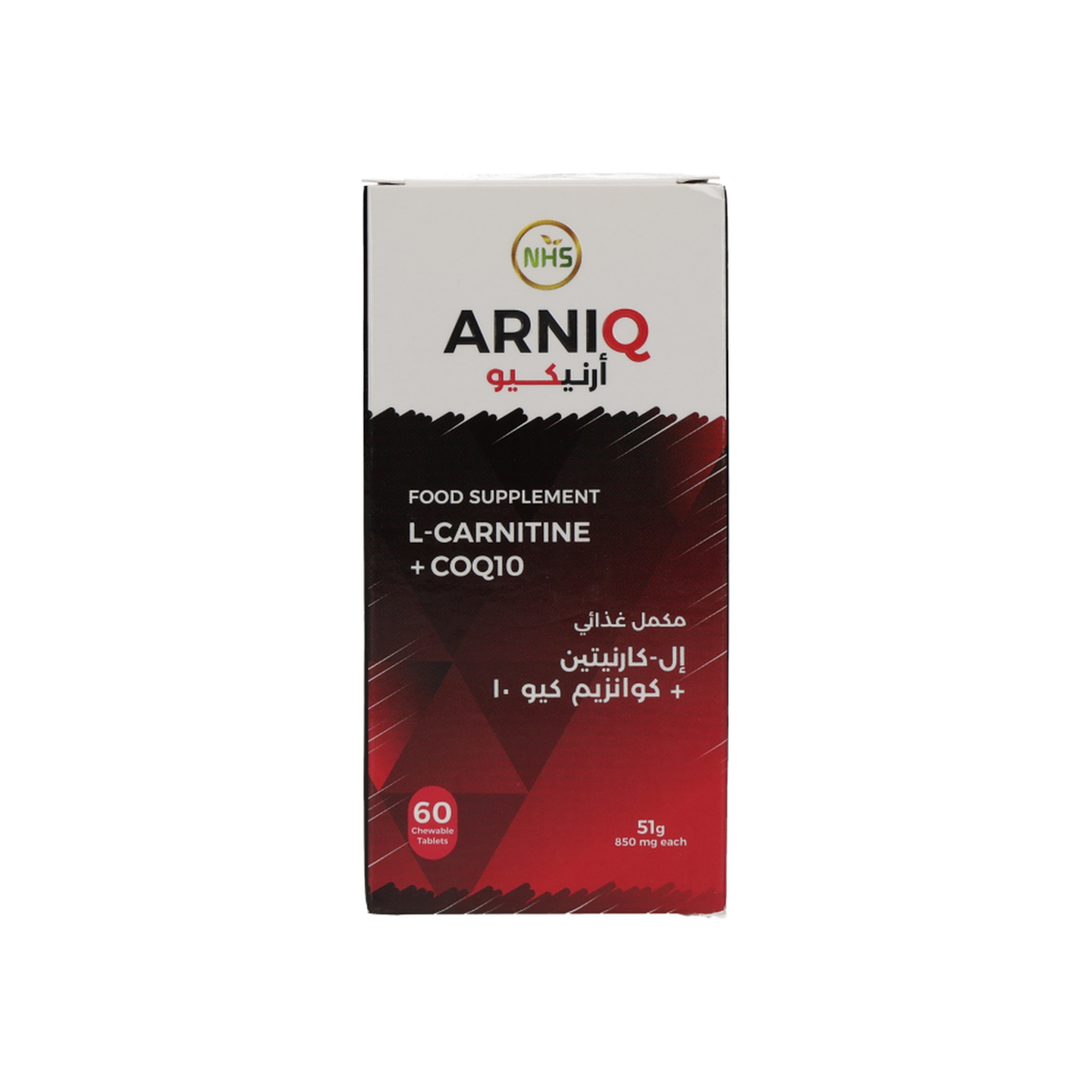l carnitine and coenzyme q10 Buy Nhs Arni Q L-Carnitine Co Chewable 60Tablets in Saudi Arabia Organic Whitening Soap – Fat Oxidation Flavor:Lemon Squares