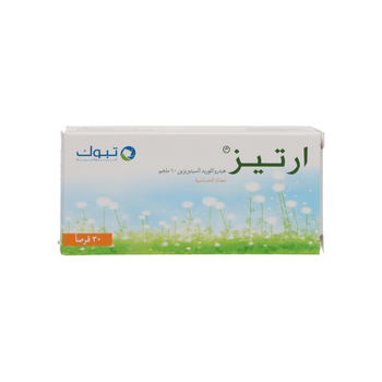 ارتيز 30قرص