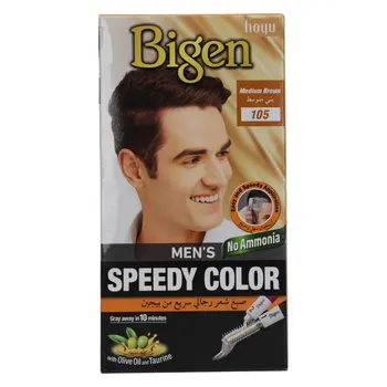 Bigen Medium Brown Men's Speedy Color Hair Dye 45g