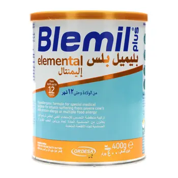 بليميل بلس إليمنتال 400جرام