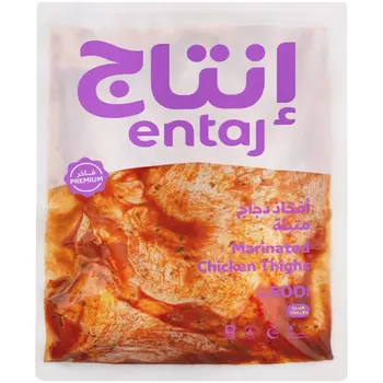 Entaj Fresh Marinated Chicken Thighs 500g