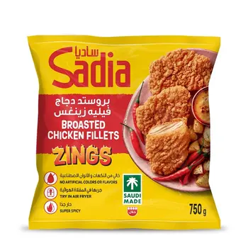 Sadia Spicy Broasted Chicken Zings Fillets 750g