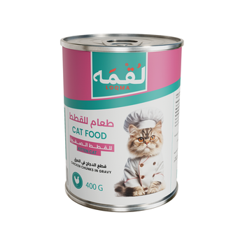 Loqma Chicken Canned Cat Food 400g