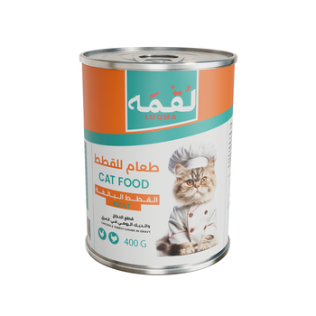 Loqma Chicken & Turkey Cat Food 400g