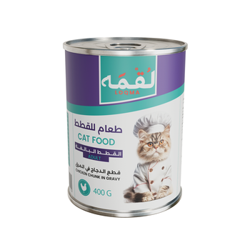 Loqma Chicken Chunk Cat Food 400g