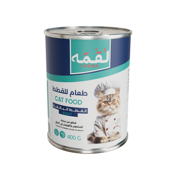 Loqma Salmon & Shrimp Cat Food 400g