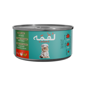 Loqma Chicken & Vegetables Cat Wet Food 85g