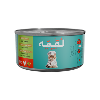 Loqma Chicken & Vegetables Cat Wet Food 85g