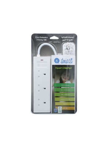 Alfanar White Extension Cord With 3 Outlets 3M
