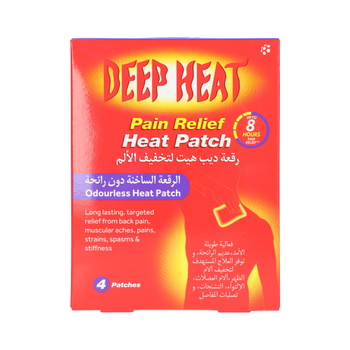 Deep Heat Odourless Pain Relief Heat Patch 4 Pack
