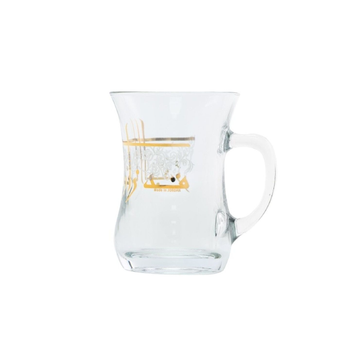 Wisteria Elegant Arabic Glass Tea Mug Set 2x225ml