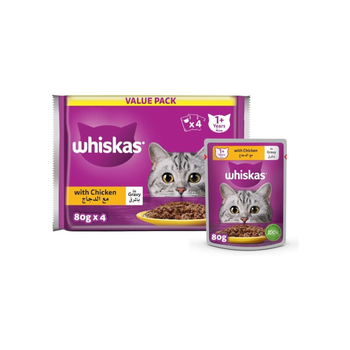 Whiskas Chicken in Gravy Wet Cat Food 4×80g