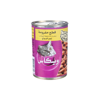 Whiskas Chicken in Gravy Can Cat Food 400g