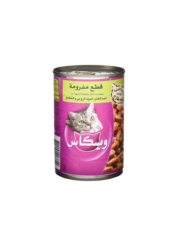 Whiskas Lamb Turkey and Vegetables in Gravy Can Cat Food 400g