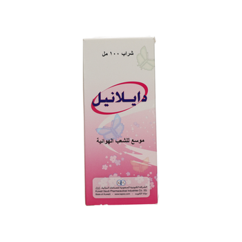 Dilanyl Sugar-Free Alcohol-Free Bronchodilator Syrup 100ml