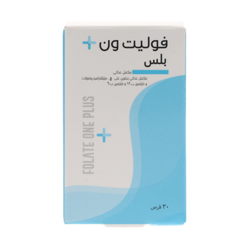 فولات وان بلس مكمل غذائي 30قرص