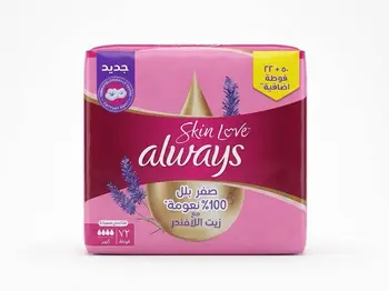 Always Maxi Cotton Soft Sanitary Pads with Large Wings 72Pieces