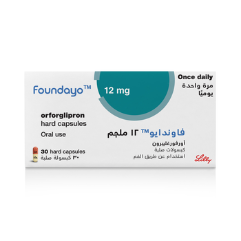 فاوندايو 12 مجم 30 كبسولة