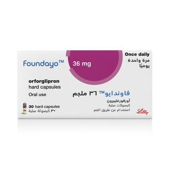 فاوندايو 36 مجم 30 كبسولة
