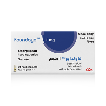 فاوندايو 1 مجم 30 كبسولة