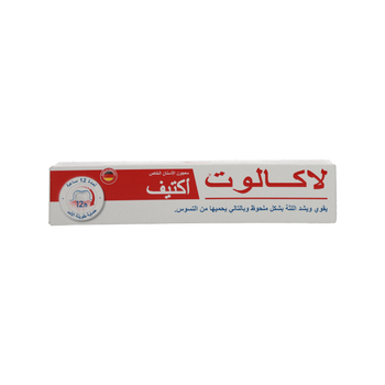 Lacalut Aktiv Medical Toothpaste 75Ml