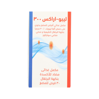 ليبو اراكس 300 اقراص 30 قطعة