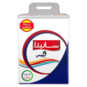 Sanita 2-Ply Facial Tissue 10×130Sheets