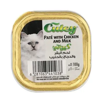Cutey Chicken & Milk Cat Food Pate 100g