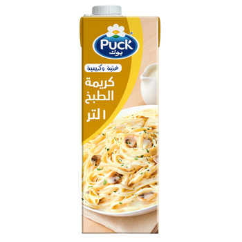 بوك كريمة طبخ 1لتر