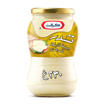 Kraft Cheddar Cheese Spread Jar 230g