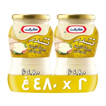 Kraft Cheddar Cheese Spread 2x480g