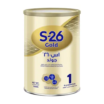 إس 26 جولد حليب أطفال مرحلة 1 من 0 إلى 6أشهر 1800جرام