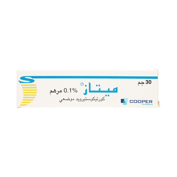 Metaz Topical Corticosteroid Ointment 30g