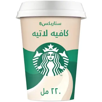 Starbucks Cafe Latte Coffee 220Ml