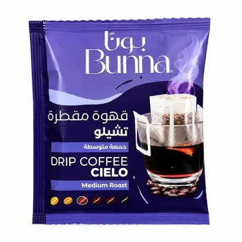 Bunna Cielo Medium Roast Drip Coffee 10g