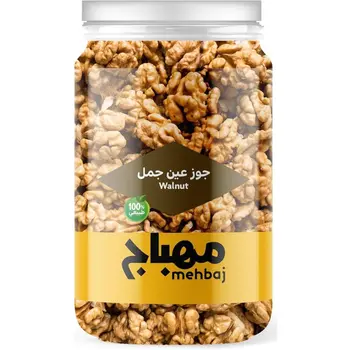 مهباج جوز امريكي صندوق 175جرام