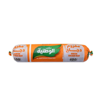 الوطنية دجاج مفروم 400جرام