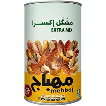المهباج مشكل اكسترا 450جرام