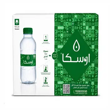 Oska Bottled Drinking Water 48x200ml