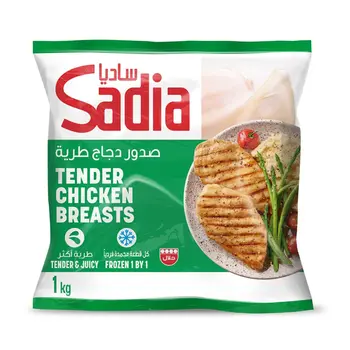 Sadia Tender Chicken Breasts Frozen 1 by 1 1000g