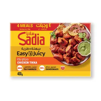 Sadia Easy and Juicy Chicken Tikka Cubes 400g