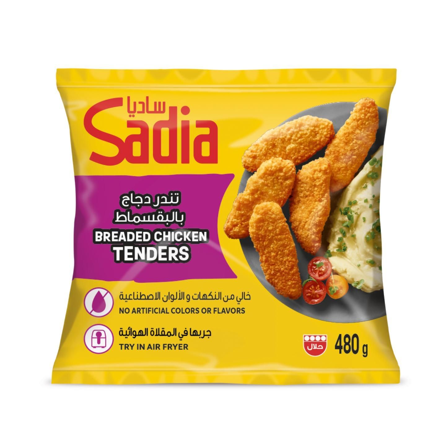Sadia Breaded Chicken Tenders  480g