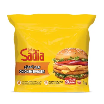 Sadia Chicken Burger 1000g