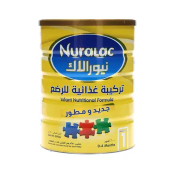 نورالاك حليب أطفال 900جرام