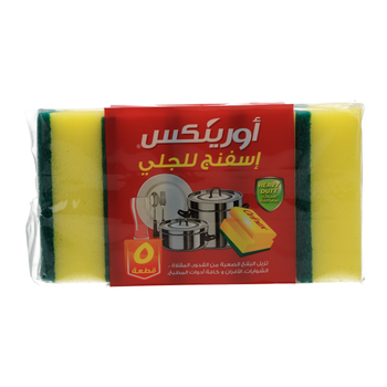 Orinex Heavy-Duty Sponge 5Pieces