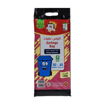 Plasti Net Large 50-Gallon Garbage Bags 45 Pieces